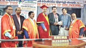 Award 15 August